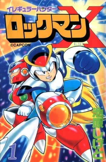 Rockman X